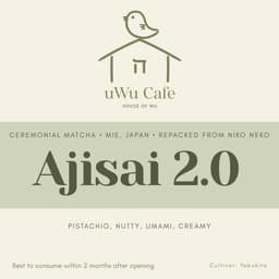 Niko Neko Ajisai 2.0