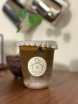 hojicha latte